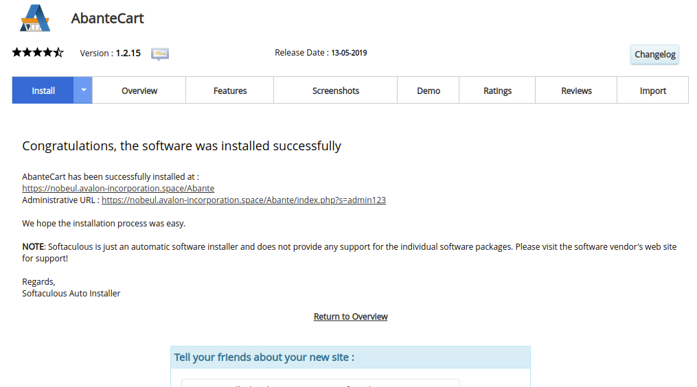 Successful completionMessageonAbanteCartInstallation.png